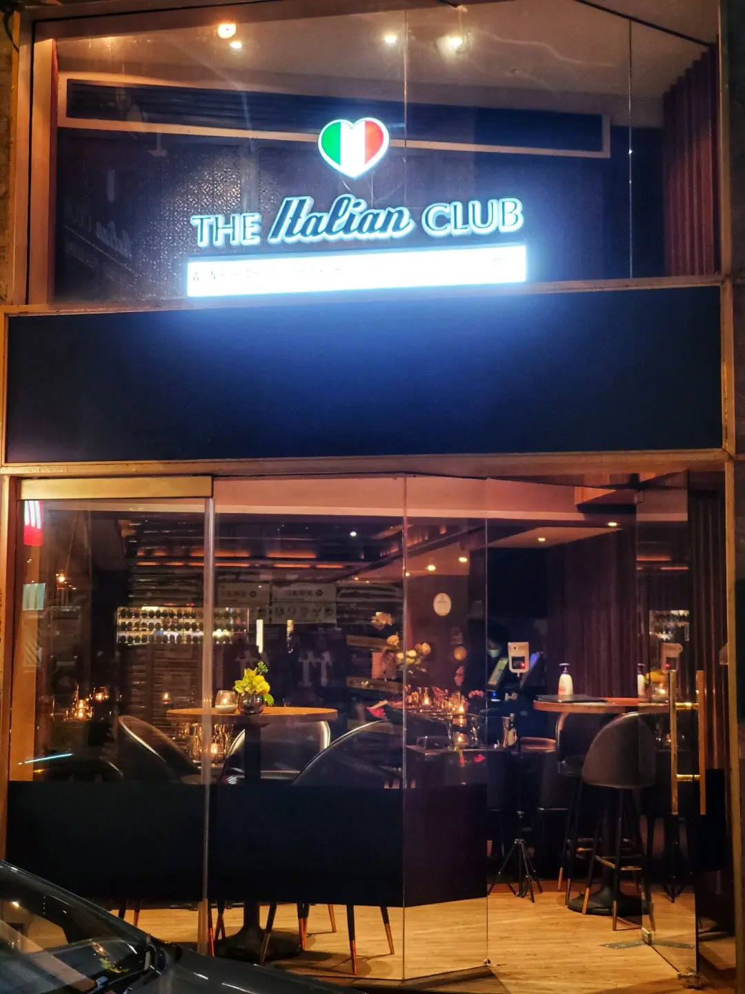 The Italian Club- Wine Bar, Steak House & Pizza Gourme