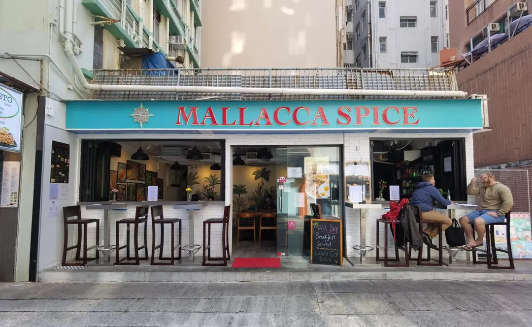 Mallacca Spice