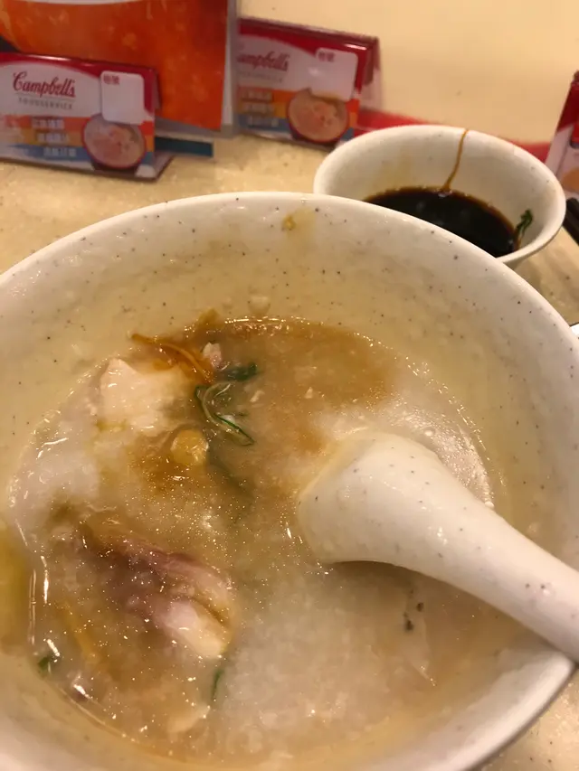 魚腩粥