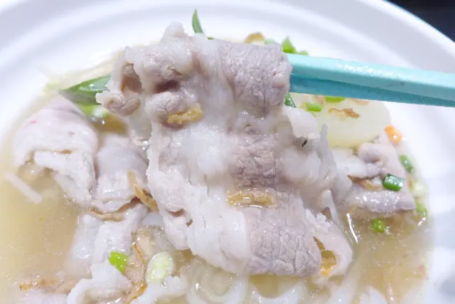 越南生牛肉湯河