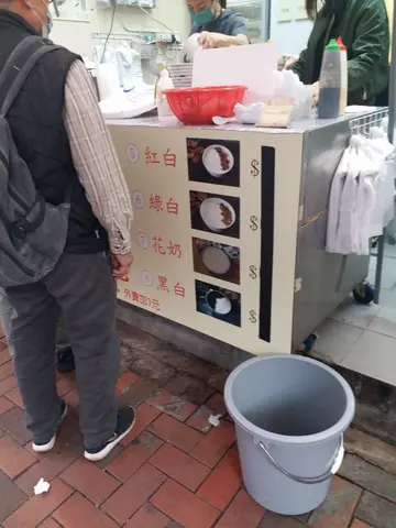 赞和餐单