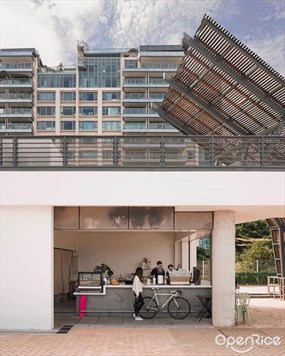 Swing By Bicycle & Coffee