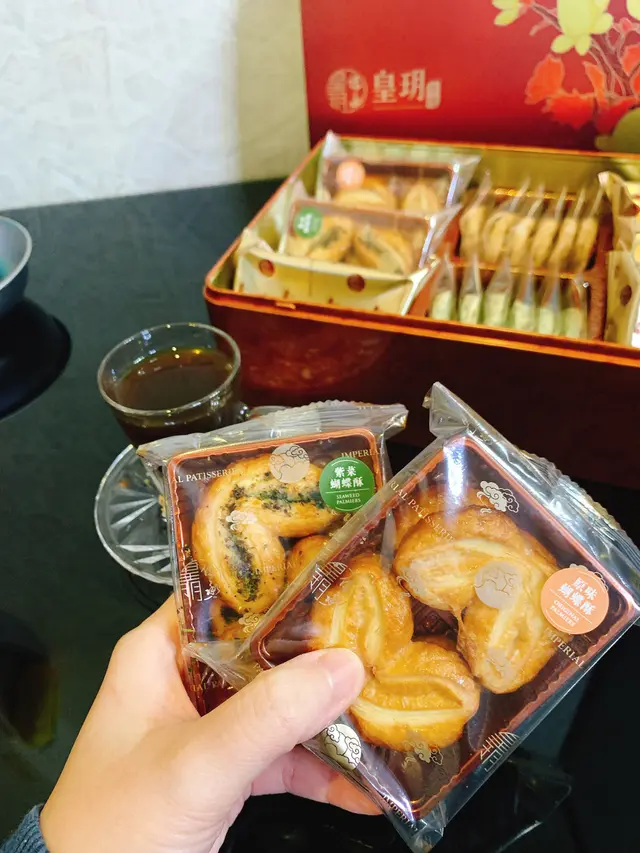 蝴蝶酥