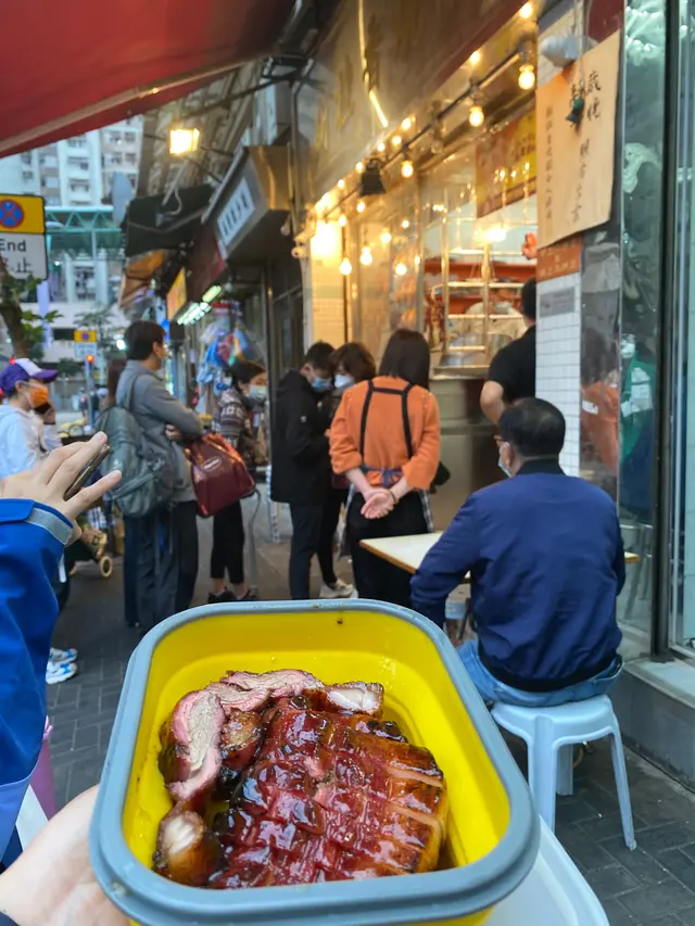 真係一半肥一半瘦，好林呀，但對我來講就偏甜，但都係好食嘅！