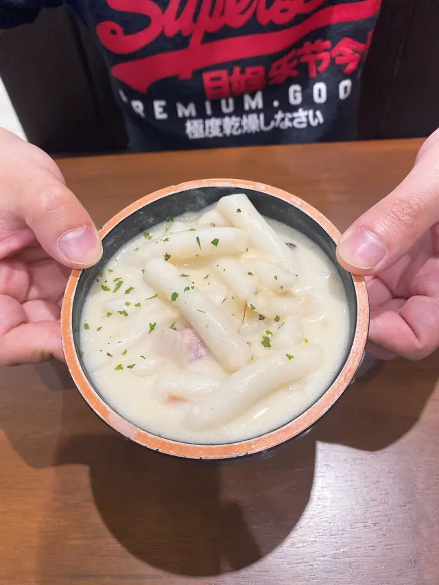 卡邦尼小杯年糕