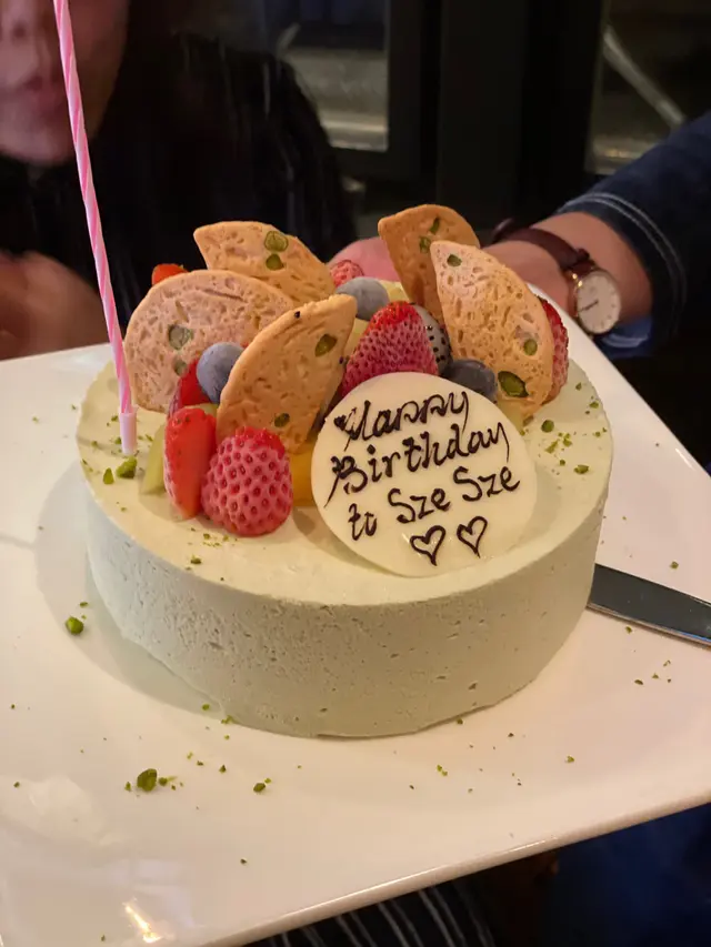 自家製開心果蛋糕