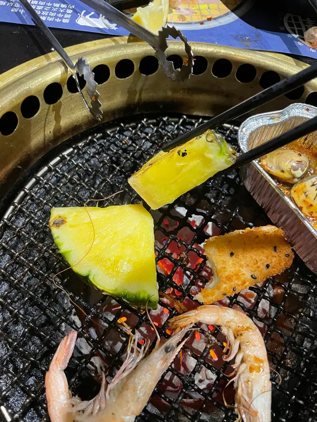 燒菠蘿