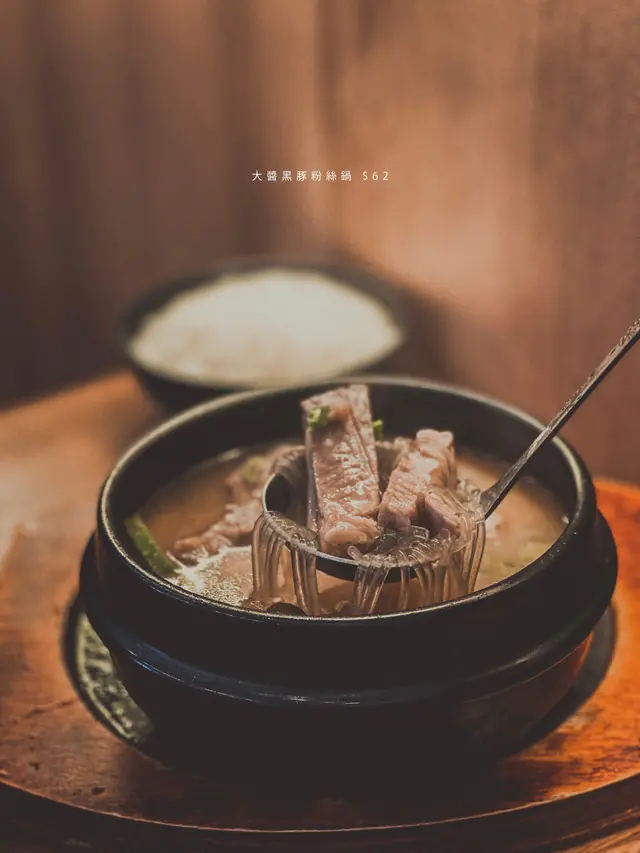 大醬黑豚粉絲鍋