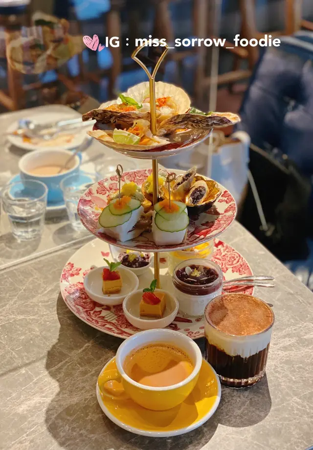 Lemon Grass 3- Layers Afternoon Tea Set