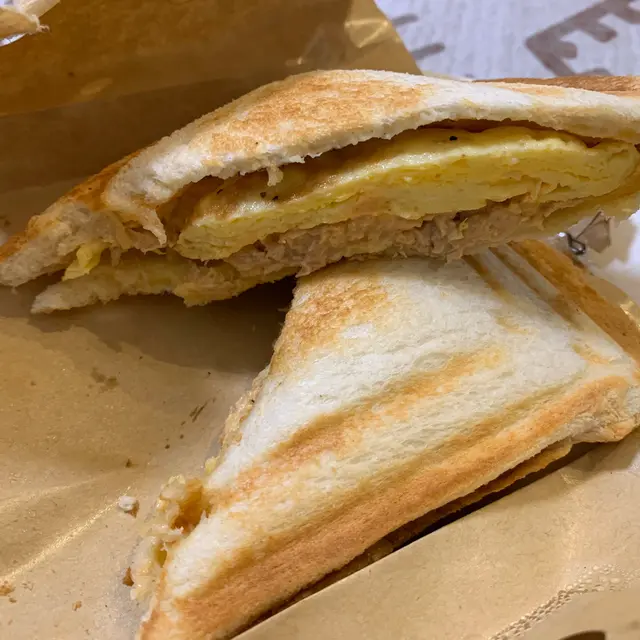 香辣吞拿魚吐司