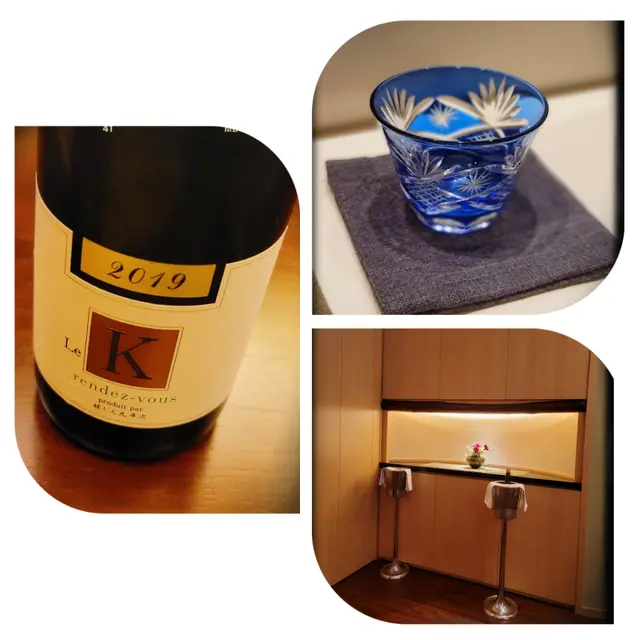 自攜佳釀「醸し人九平次Le K rendez-vous純米大吟釀」