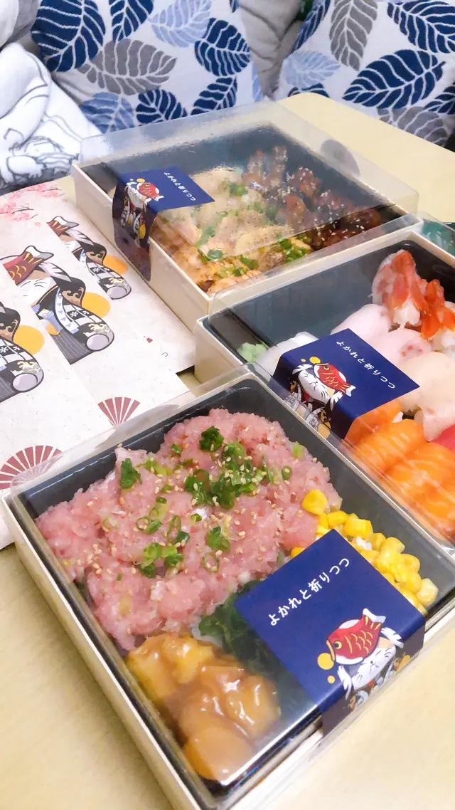 壽司盛盒A&B、香蔥魚蓉飯