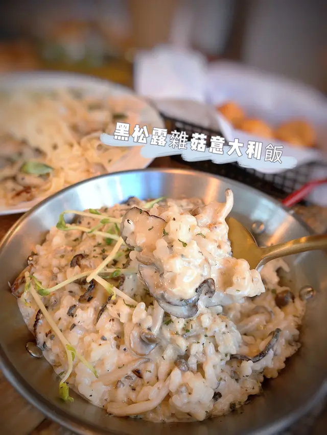 Creamy Seafood Harlan Rice