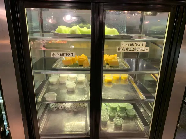 水果甜品
