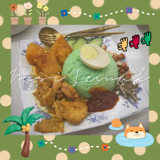 娘惹咖喱雞配椰漿飯