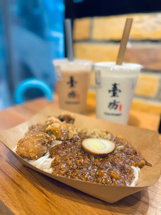  鹽酥雞肉燥拌麵