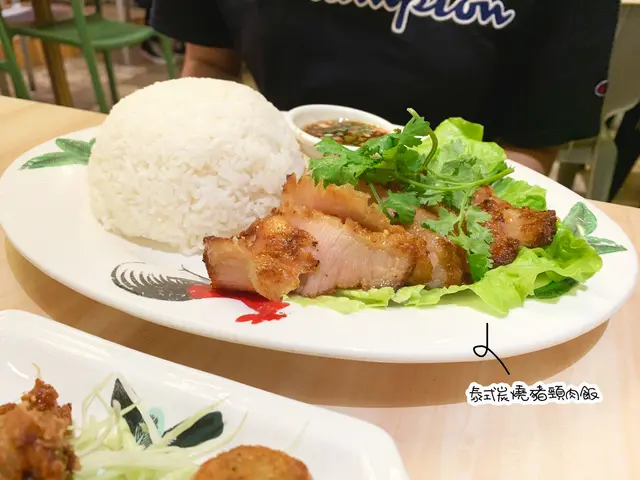 泰式炭燒豬頸肉飯