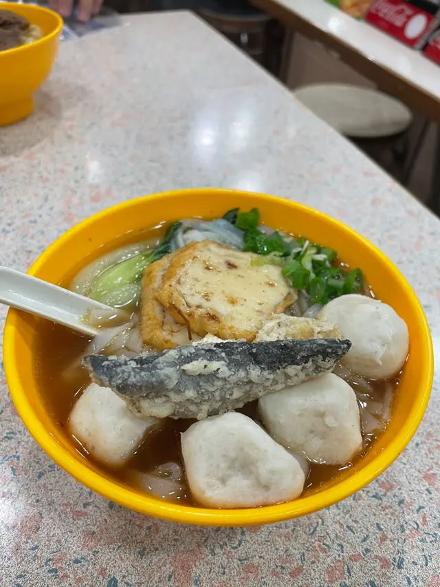 魚蛋河