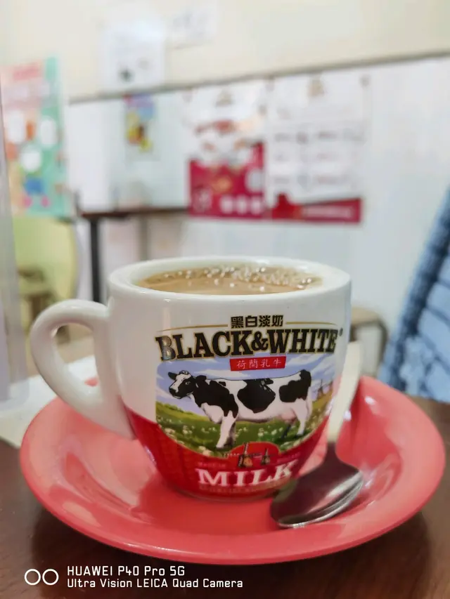 熱奶茶