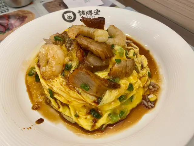 叉燒蝦仁雙拼日本滑蛋飯