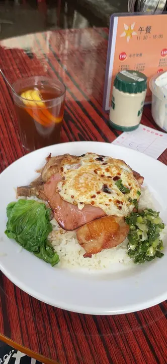 蔥油什扒飯