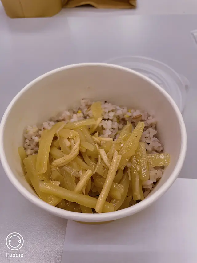十五穀米飯