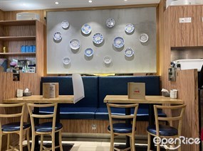 室內空間 - 銅鑼灣的餃掂手工餃子雲吞專門店