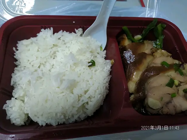 ,o

無骨豬手飯