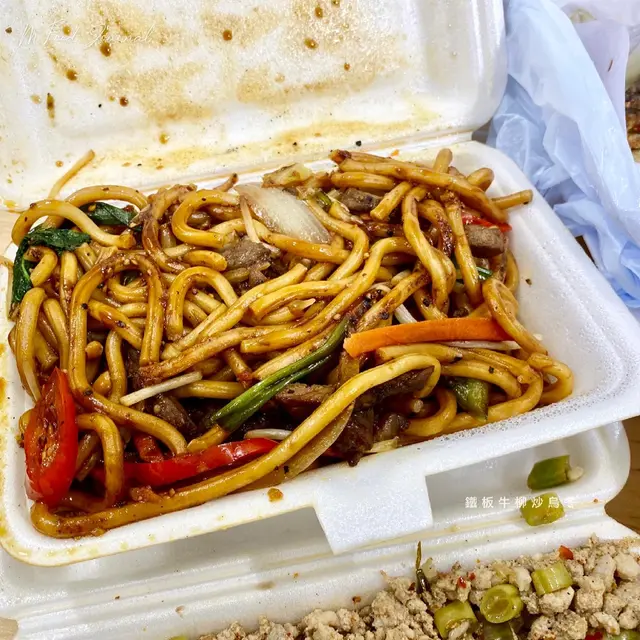 鐵板牛柳炒烏冬