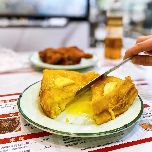 流心芝士西多士