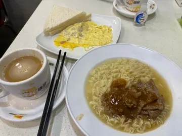 難食