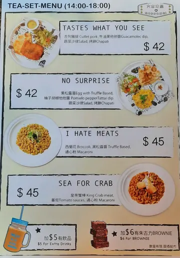 tea set menu
