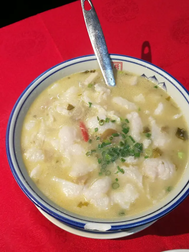 酸菜魚