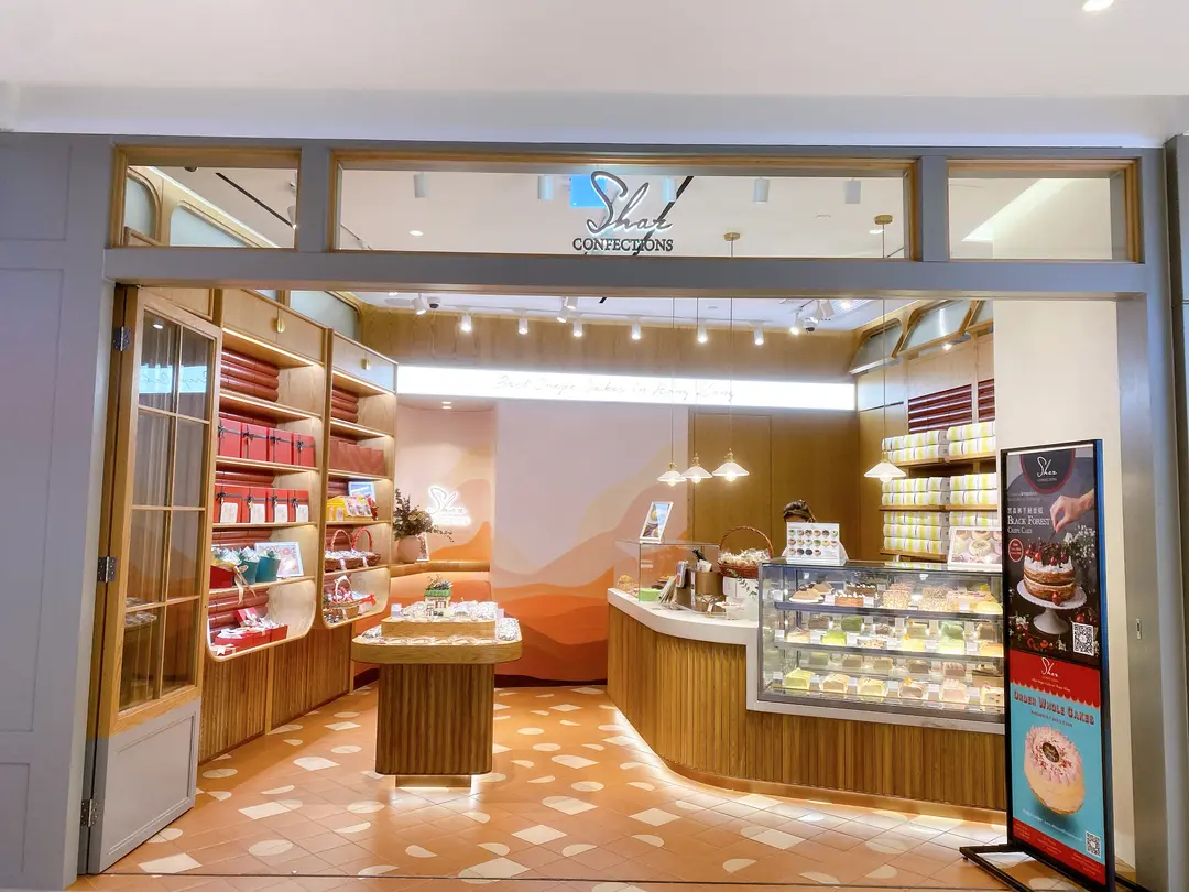 Shaz Confections