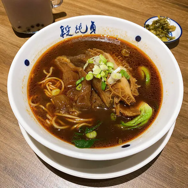 原味牛肉麵 (三寶麵)