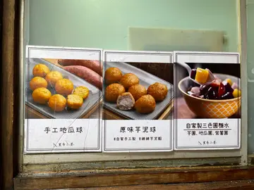 💛黑布小巷