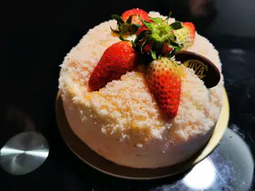 Strawberry Dome Cake