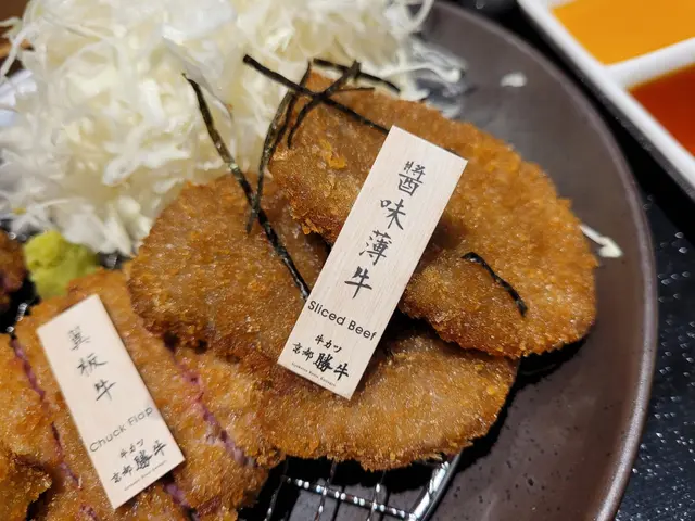 近攝 - 醬味薄牛