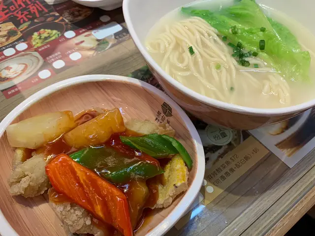 套餐價