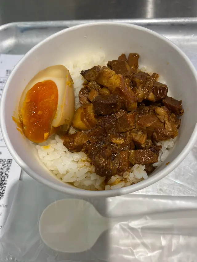 滷肉飯（細）
