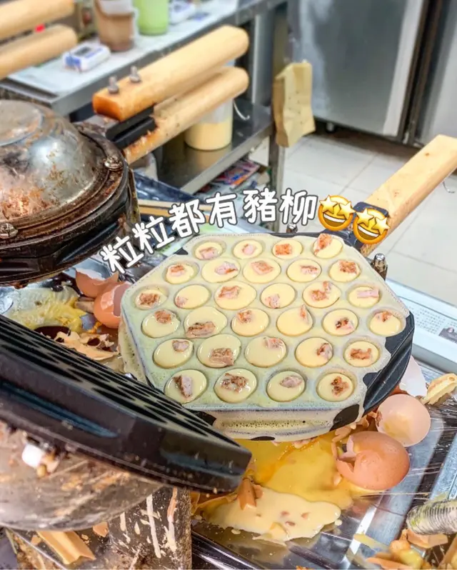 豬柳蛋雞蛋仔