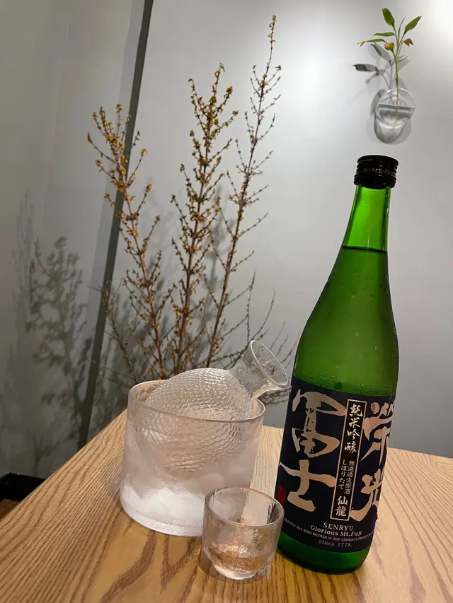 自帶酒水