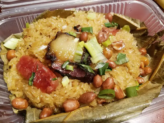 糯米飯