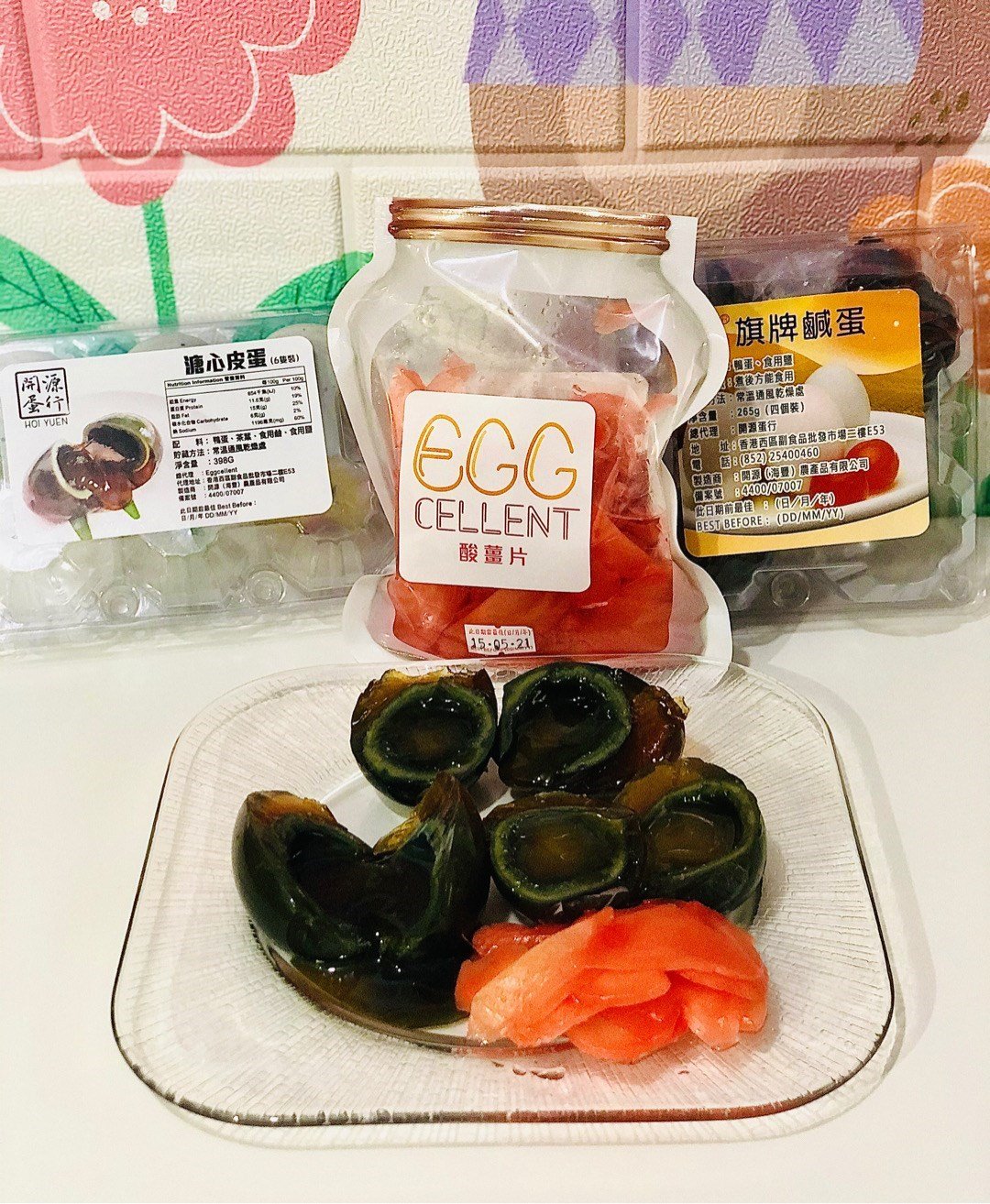 Hoi Yuen's Century Egg