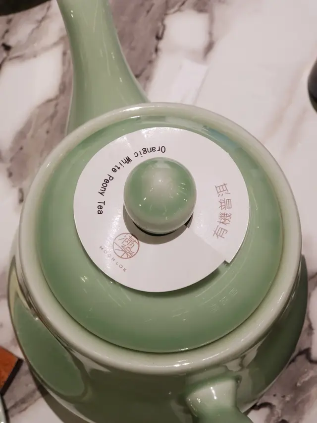 茗茶 @$20 位