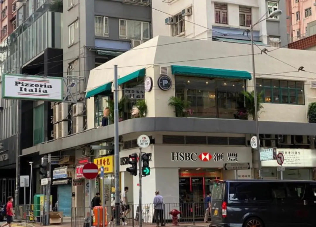 Pizzeria Italia (金豪閣)