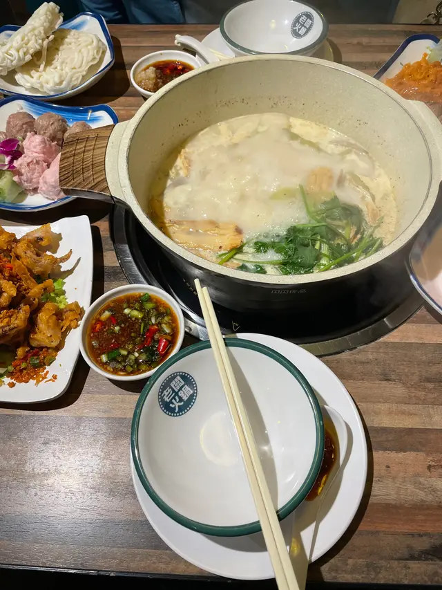 胡椒豬肚鮮雞鍋