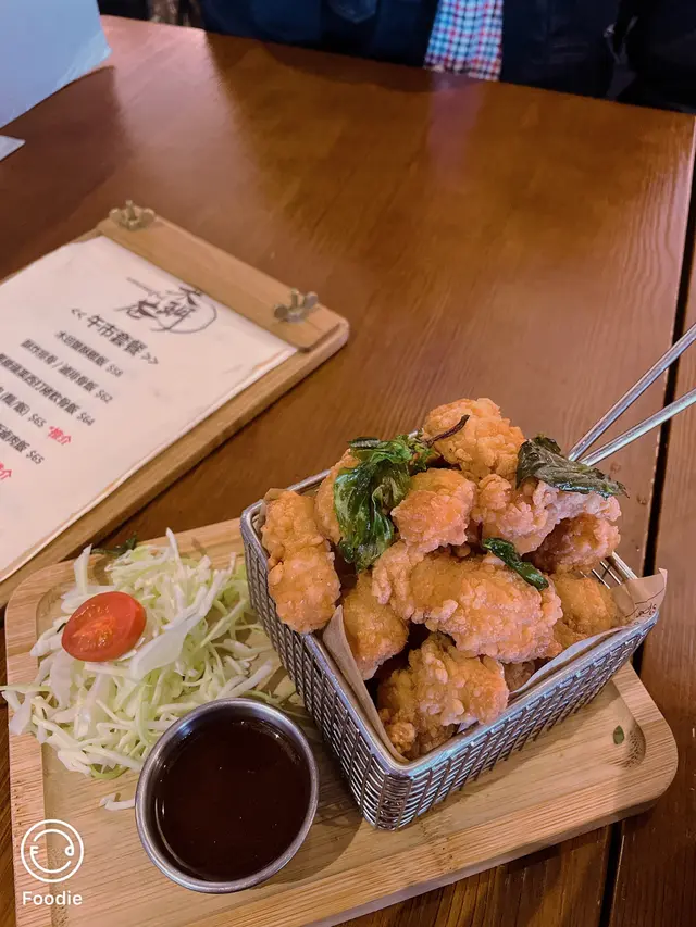 鹽酥雞