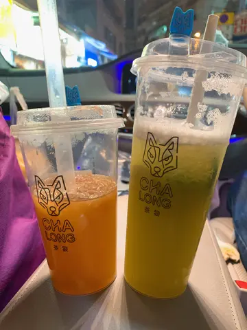 紅柚柚子薑四季春  三檸一桔甘蔗青茶