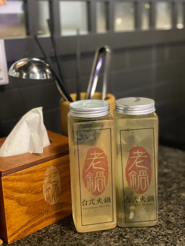 冷泡白桃烏龍茶